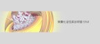 普里纳益生菌研究所